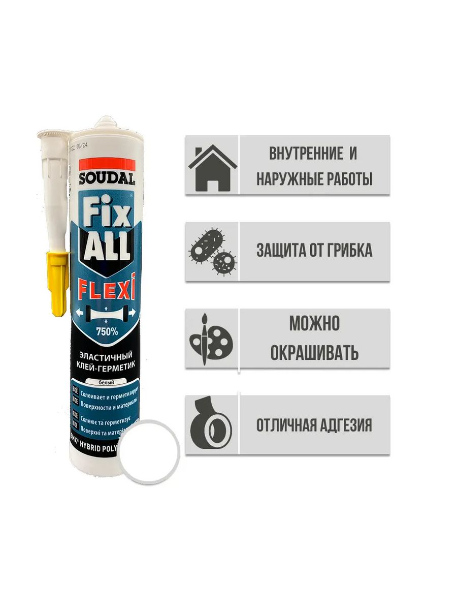 Soudal 134902 fix all flexi