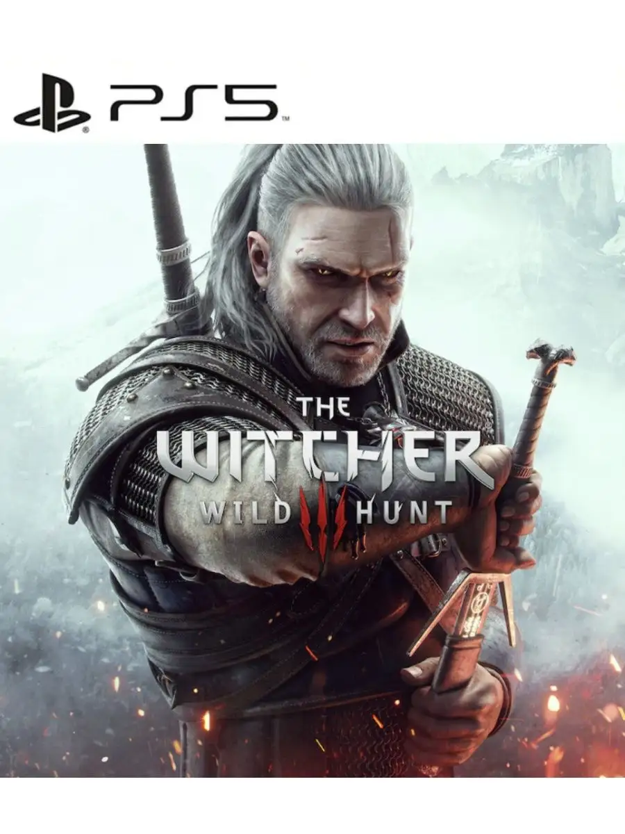 Игра Ведьмак 3: Дикая Охота для Sony Playstation PS4 PS5 Witcher 3  156246568 купить за 1 785 ₽ в интернет-магазине Wildberries