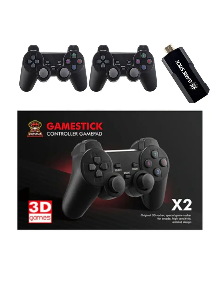 Игровая приставка Game Stick 3D X2 128Gb eShopTrade 156247493 купить за 3  689 ₽ в интернет-магазине Wildberries