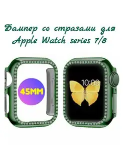 Бампер со стразами на Apple Watch 7 45мм pro-i-shop 156253408 купить за 253 ₽ в интернет-магазине Wildberries