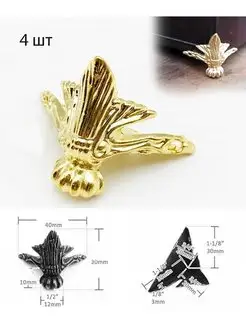 Уголок ножки для шкатулки фурнитура декоративные ручки Wardan 156256350 купить за 224 ₽ в интернет‑магазине Wildberries