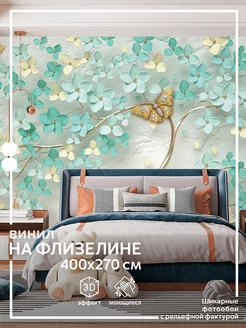 Фотообои Дерево в детскую в спальню на кухню 400х270 обоюшкины 156258375 купить за 4 348 ₽ в интернет-магазине Wildberries