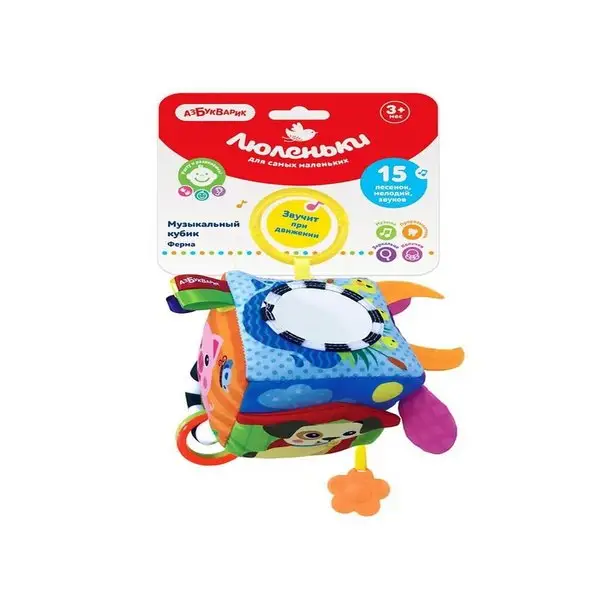 Музыкальный коври