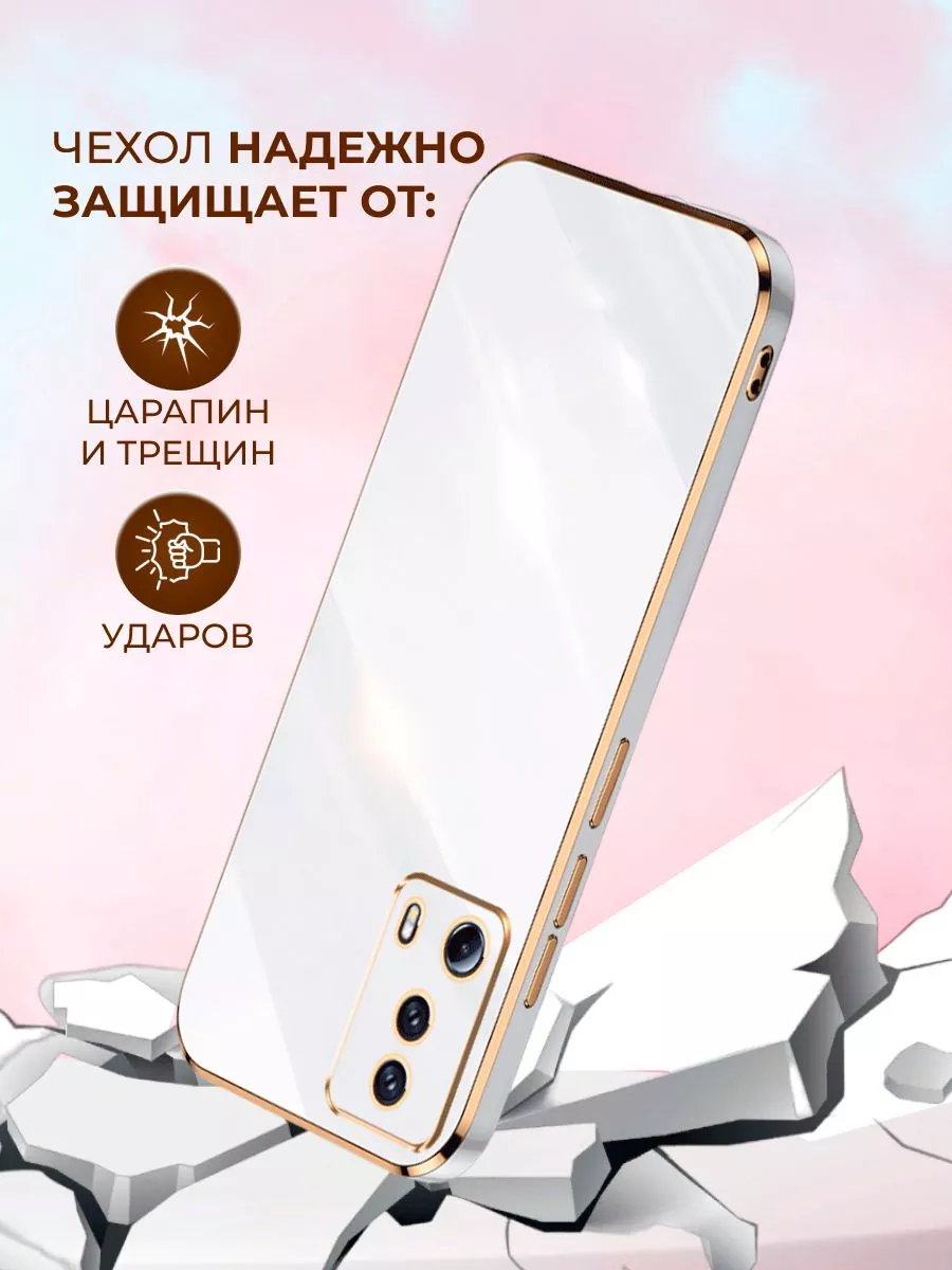 Чехол inli для Xiaomi 13 Lite / Сяоми 13 Лайт ВЧехле 156263725 купить за  487 ₽ в интернет-магазине Wildberries