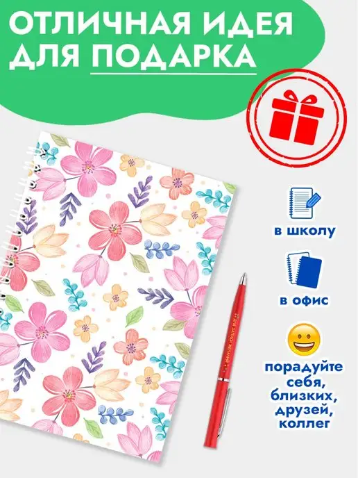Artbookery Скетчбук А5, блокнот для скетчинга, маркеров, акварели, вариант, фото 6