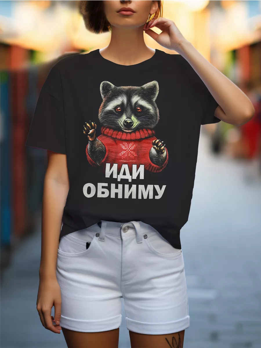 Футболка светящаяся в темноте с прикольной надписью Neon wear 156267374  купить за 610 ₽ в интернет-магазине Wildberries