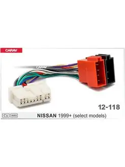 ISO разъем для магнитол Nissan! CARAV 156270737 купить за 463 ₽ в интернет-магазине Wildberries