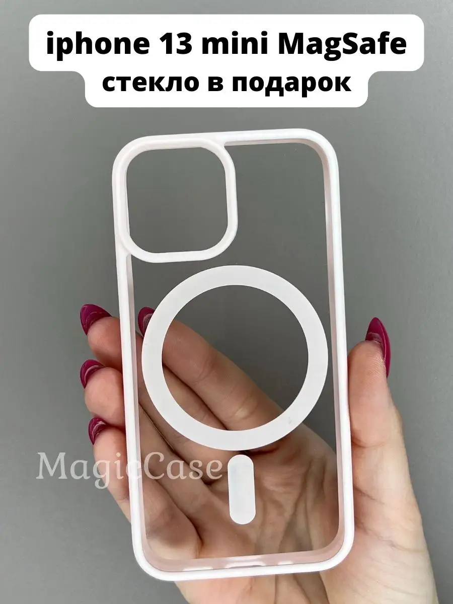 MagicCase Чехол на Apple iPhone 13 mini для Айфон 13 мини