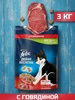 Сухой корм для взрослых кошек с курицей 10 кг FELIX 175485981 купить за 3 510 ₽ в интернет‑магазине Wildberries