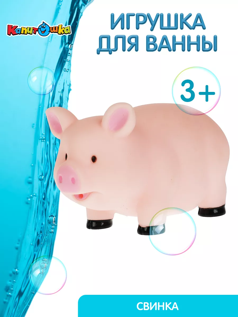 fotki.yandex  купаемся в ванной домашнее 