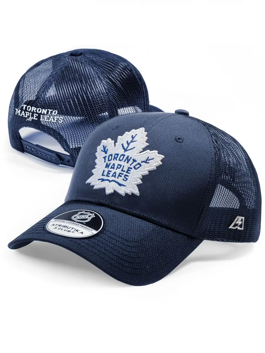 Бейсболка Toronto Maple Leafs (большой размер)