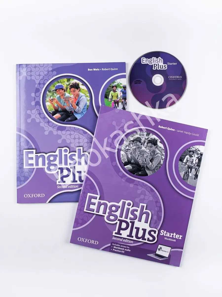 Комплект English plus starter, Students Book+Workbook+CD Oxford