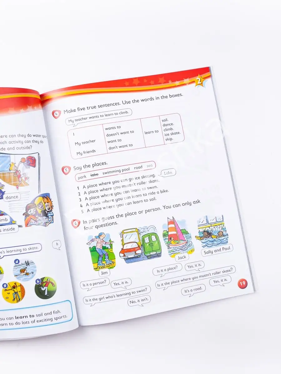 Комплект Kids Box Level 4. Pupils Book+ Activity Book + CD Cambridge  156287453 купить за 2 289 ₽ в интернет-магазине Wildberries