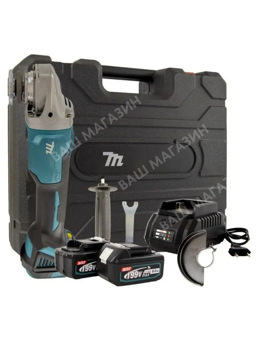 Аккумулятор для болгарки. УШМ аккумуляторная Makita 125. 3100507 Шлифмашина аккумуляторная Макита. Болгарка на батарейках. АКБ для УШМ зиртек.