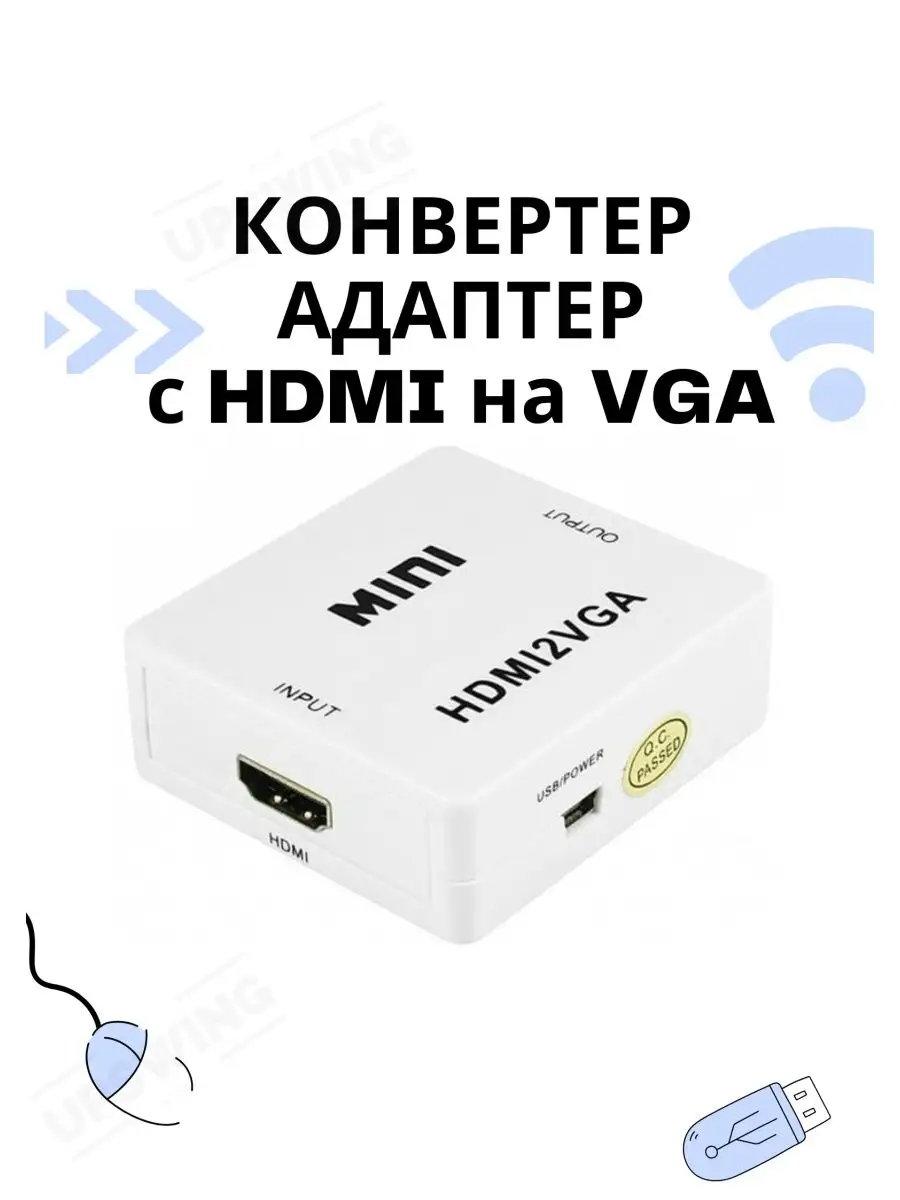 Адаптер VGA>LVDS MT561-B. Как сделать LCD монитор своими руками.