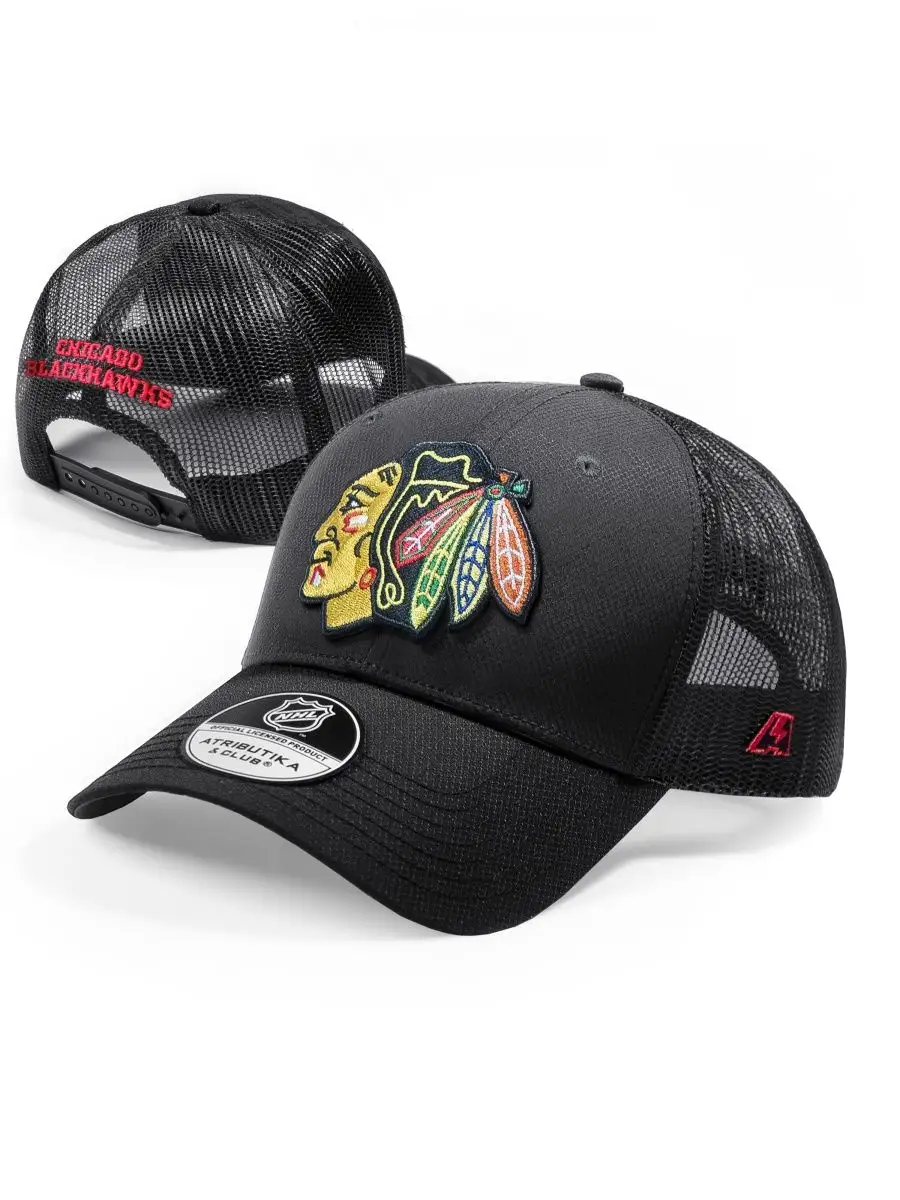Бейсболка Chicago Blackhawks
