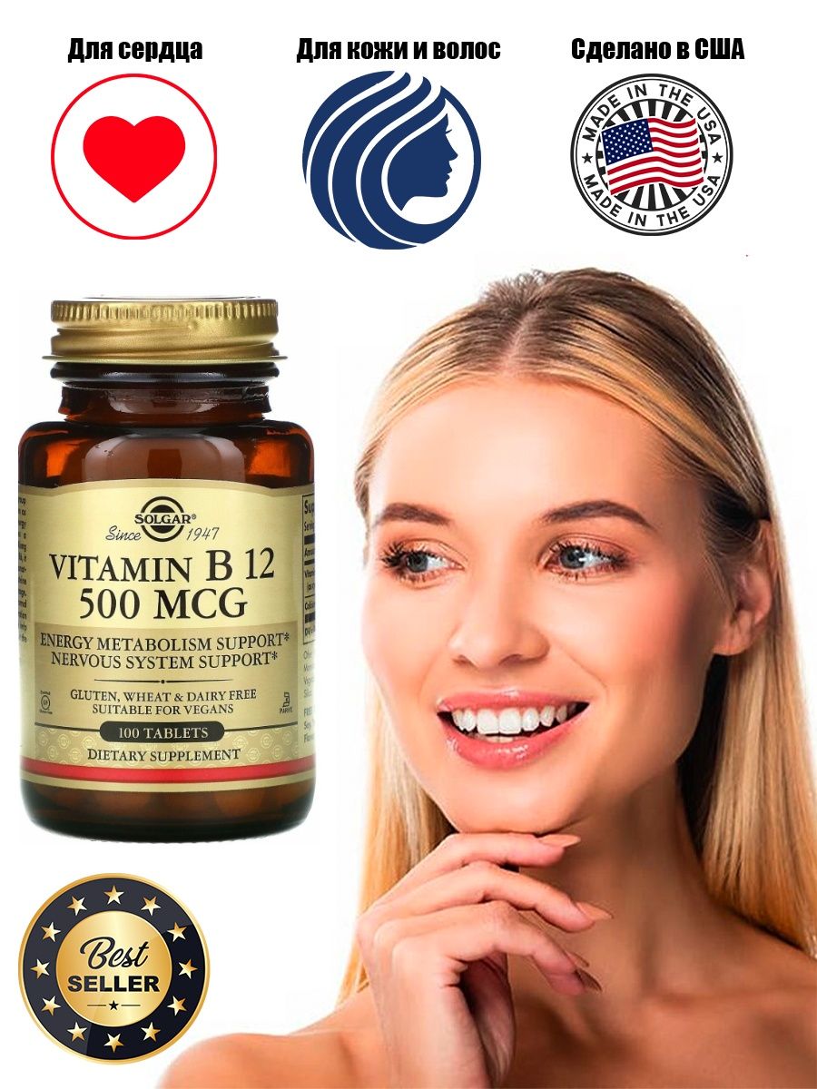 Calcium citrate with vitamin d3 инструкция