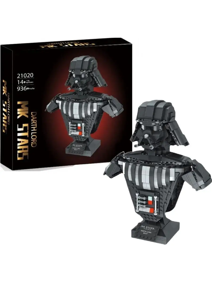 Конструктор Star Wars Бюст Дартвейдера 936 деталей 21020 Конструктор  Звездные войны 156292415 купить в интернет-магазине Wildberries