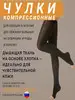 Интернет‑магазин Wildberries: широкий ассортимент товаров - скидки каждый день!