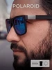 Очки солнцезащитные поляризационные ЯР&КО 209768764 купить за 865 ₽ в интернет‑магазине Wildberries