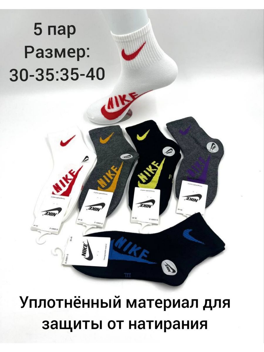 Sb catalog