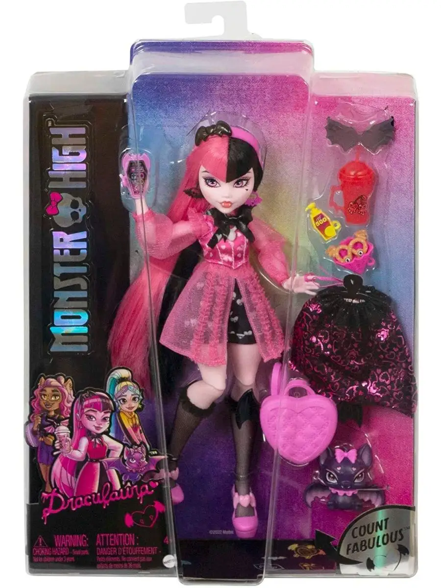 Куклы Monster High БЕРЕМЕННЫЕ!!!