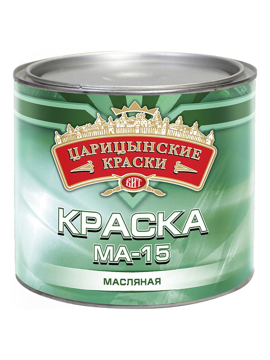 Краски самара