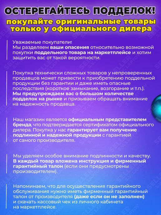 СИБРТЕХ Стремянка двусторонняя, профиль 2 СТУПЕНИ-ПЛ, 97982, вариант, фото 4
