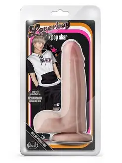 Бөксесіме бір зат кептеліп қалды.