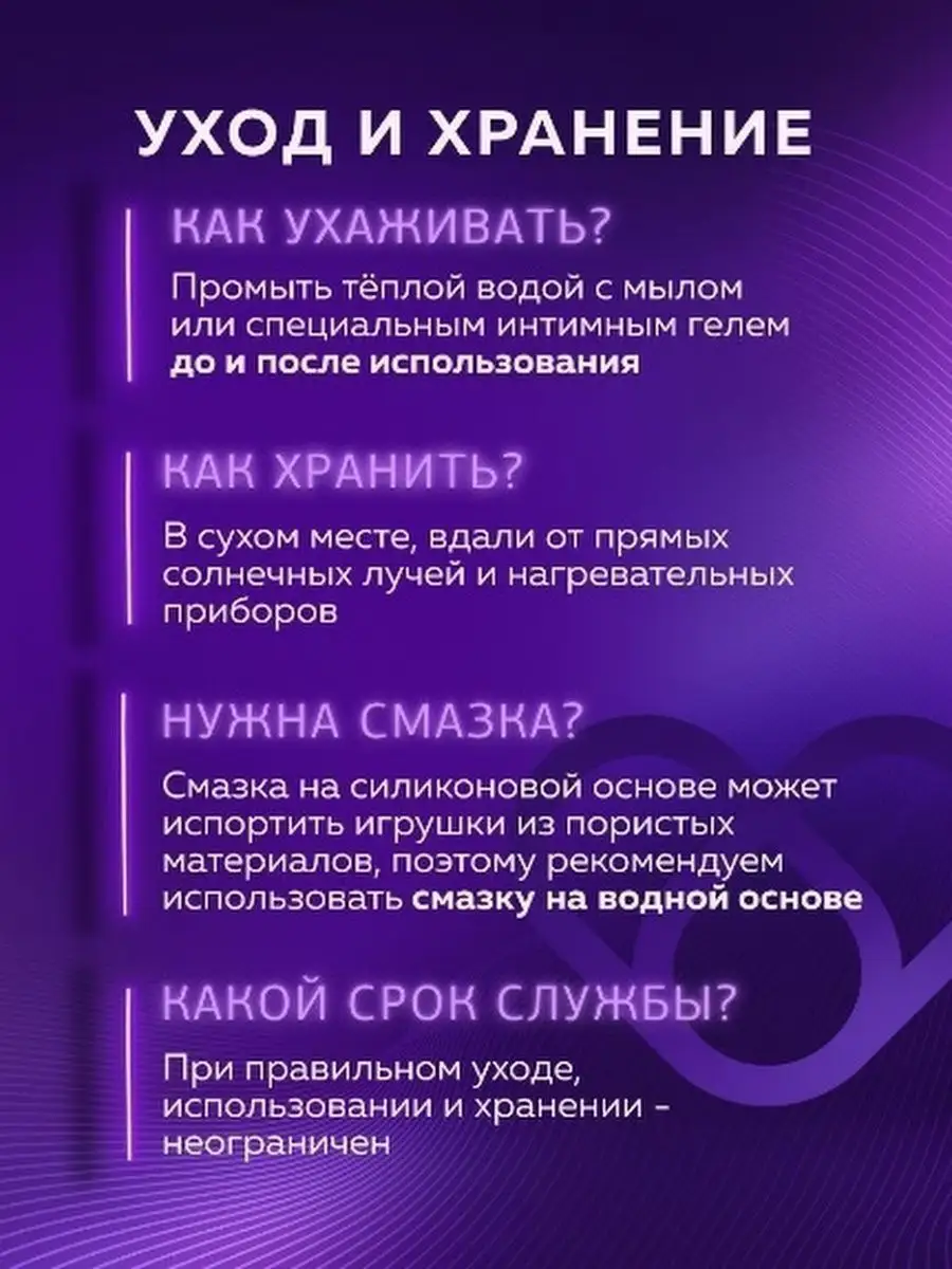 Немного о мужской гигиене. 10 простых правил, которые должен знать каждый.