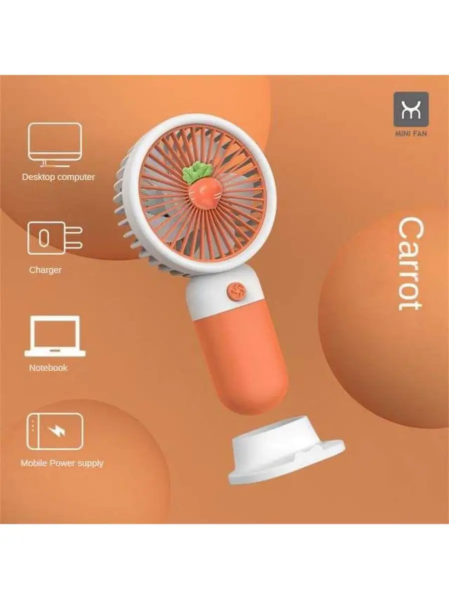 Mini HANDHELD FAN USB 156340119 515 Wildberries