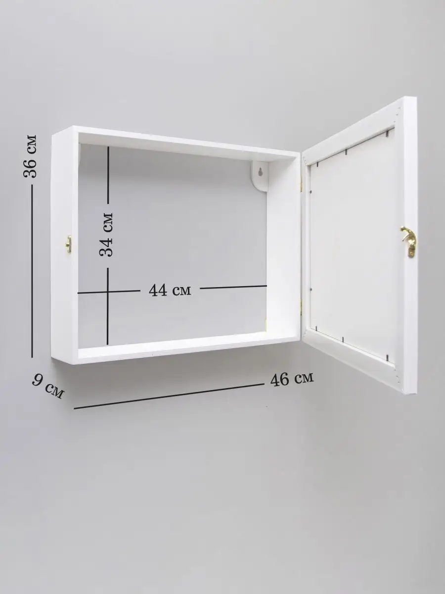 Короб под электрический щиток, 36*46*11 см SibFrame 156345461 купить за 2  375 ₽ в интернет-магазине Wildberries