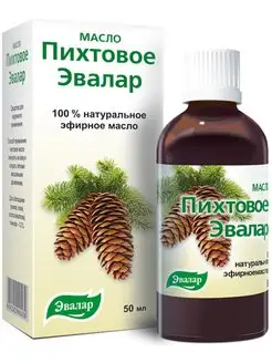 Масло пихтовое, 50 мл (антисептик) Эвалар 156353333 купить за 459 ₽ в интернет-магазине Wildberries