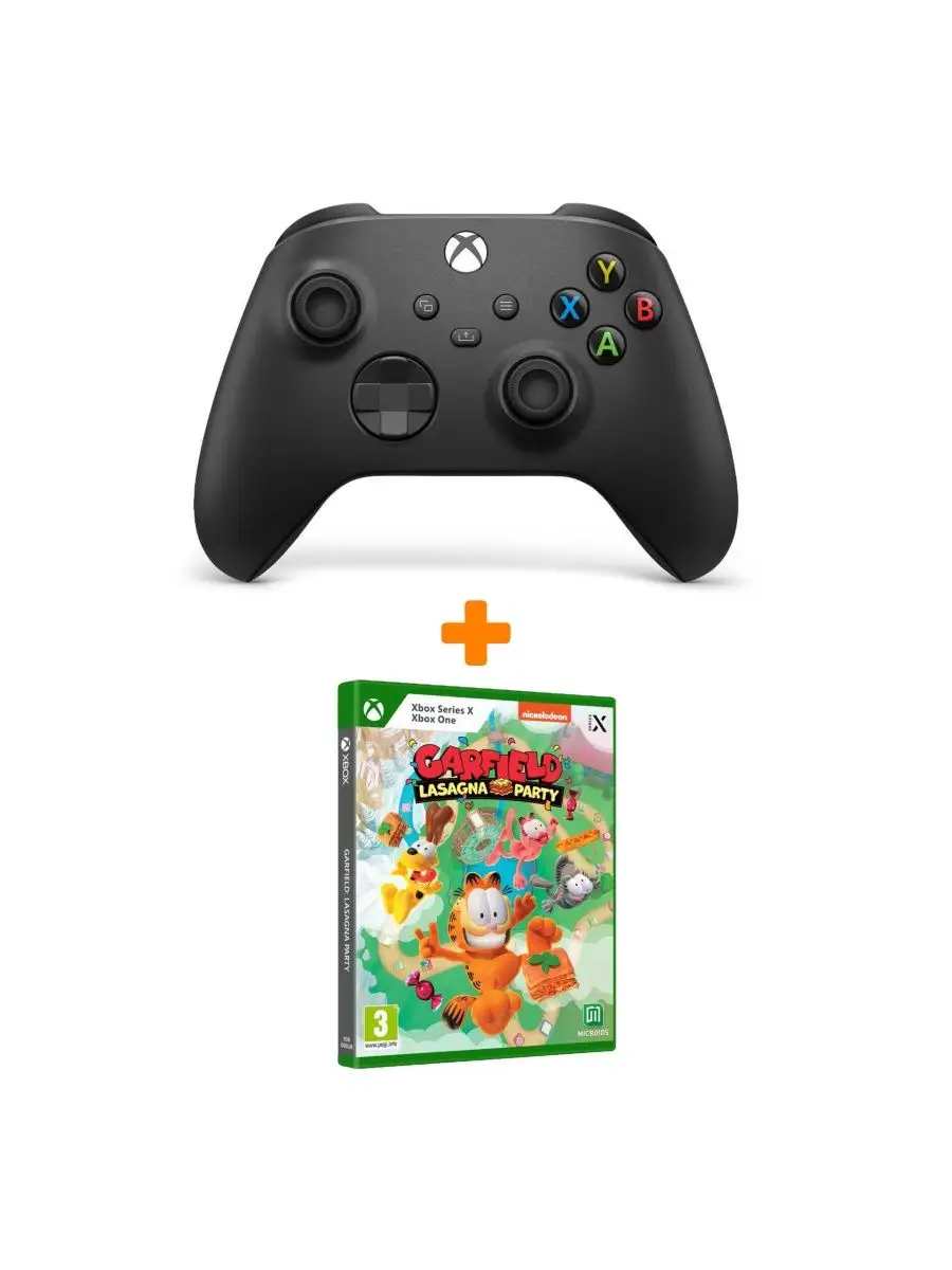 Набор Garfield Lasagna Party [Xbox, русс Microids 156355699 купить в  интернет-магазине Wildberries