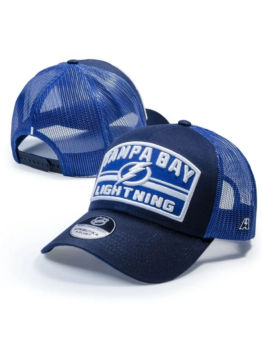 Бейсболка Tampa Bay Lightning