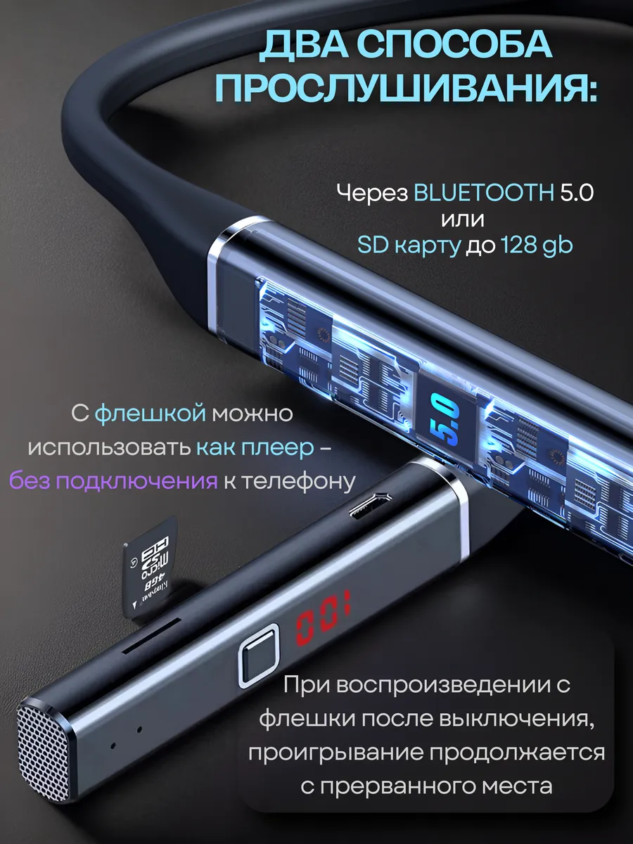 наушники беспроводные с микрофоном для телефона bluetooth mobikas 156360901  купить за 812 ₽ в интернет-магазине Wildberries