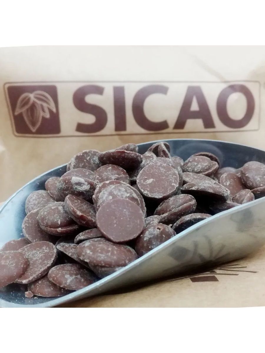 Шоколад Barry Callebaut Sicao