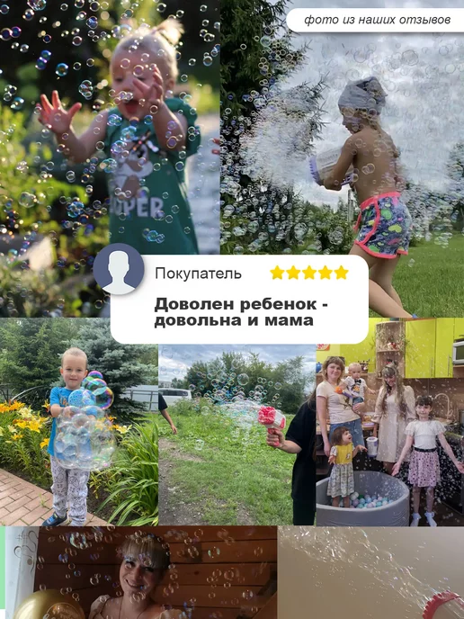 КИДСМАРКЕТ Мыльный пузыри пистолет, голубой, фото 6