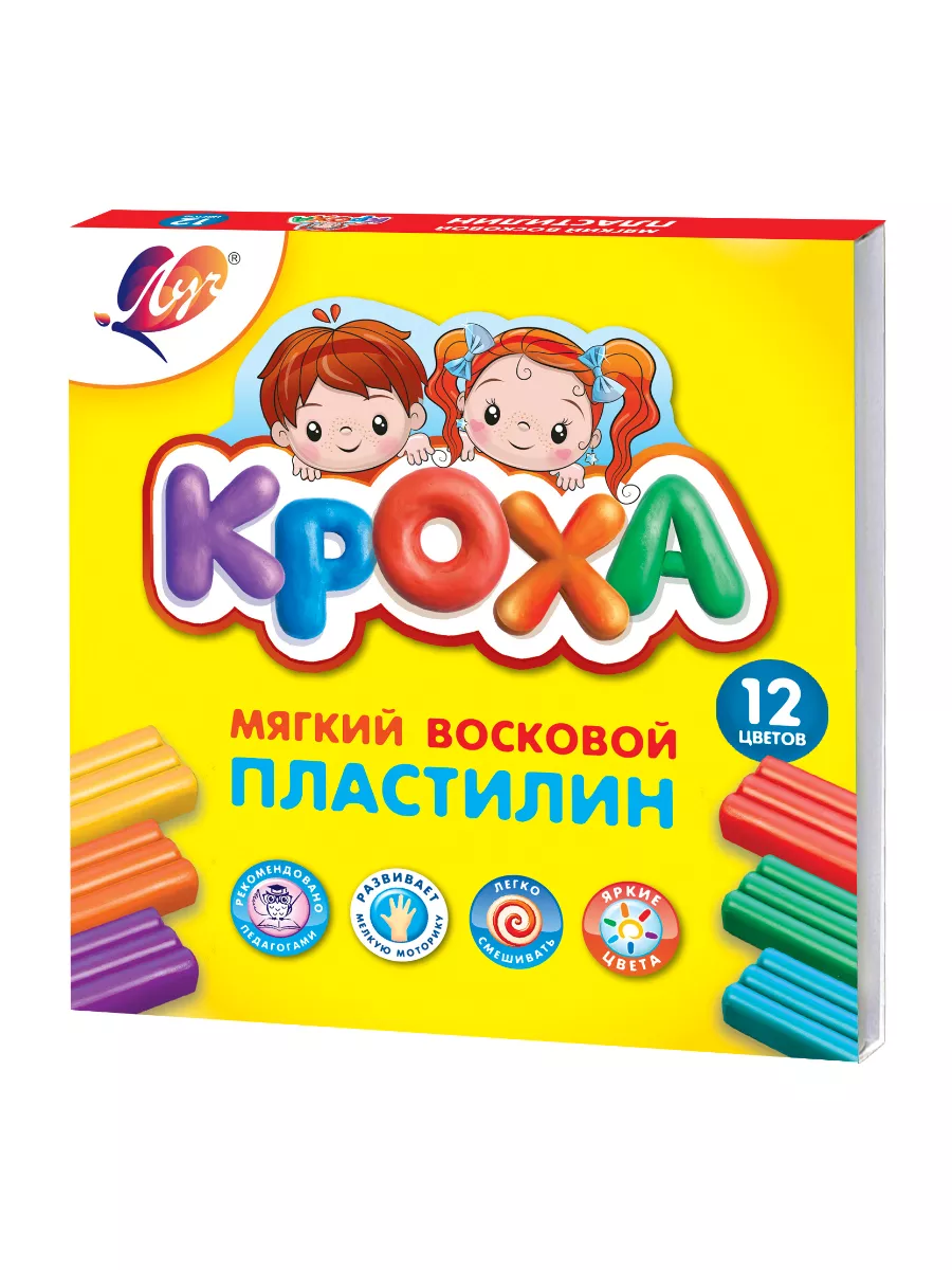 Набор мягкого воскового...