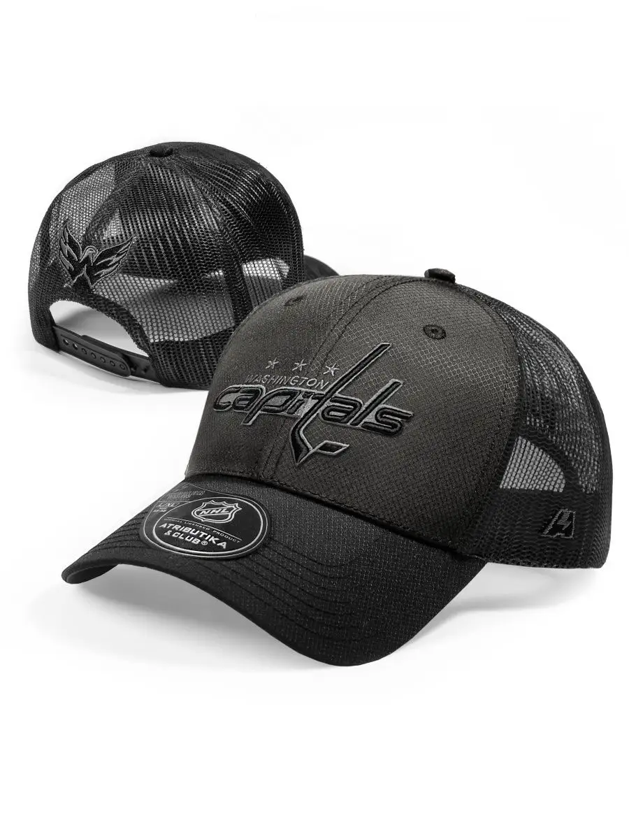 Бейсболка Washington Capitals