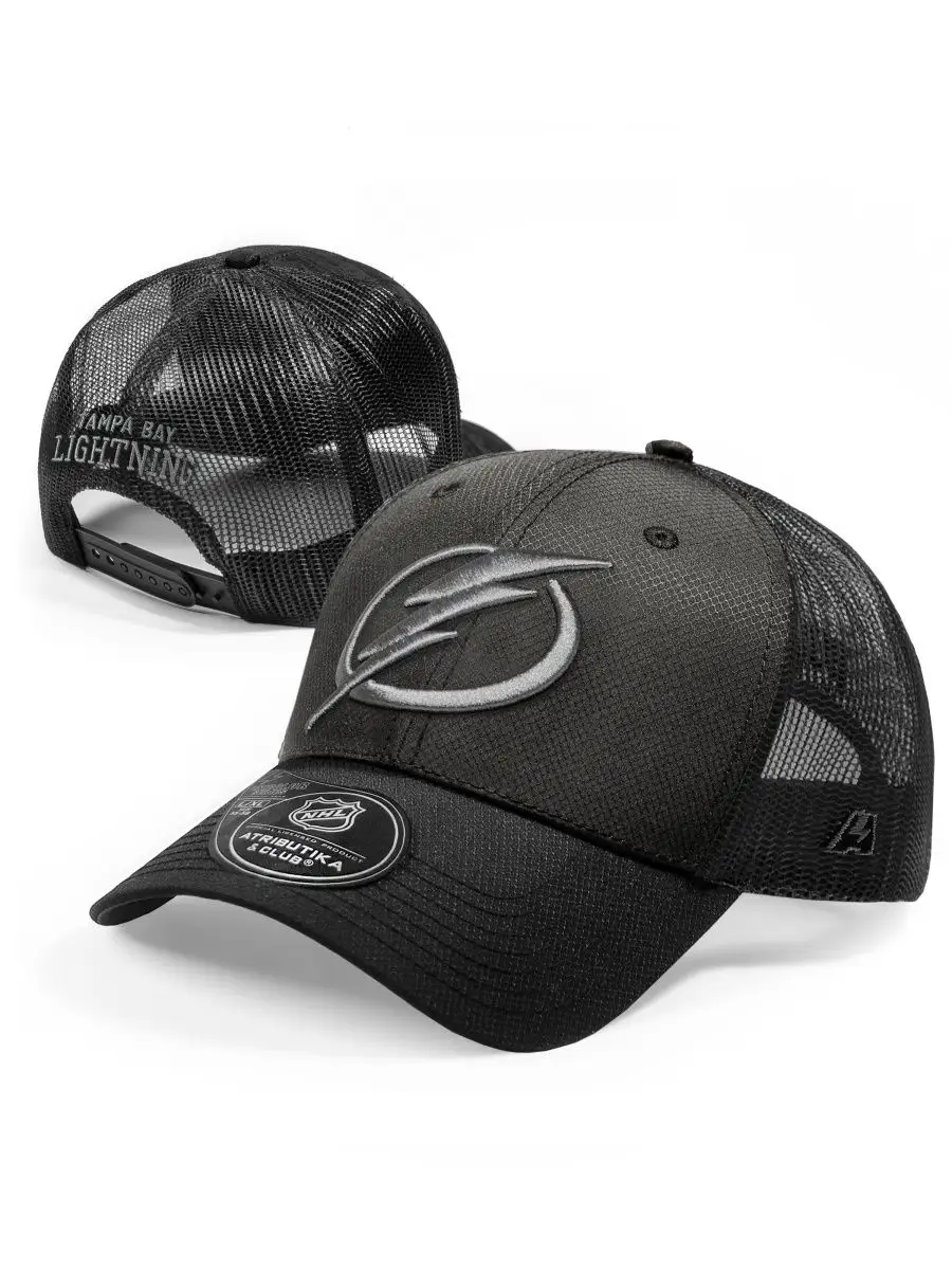 Бейсболка Tampa Bay Lightning