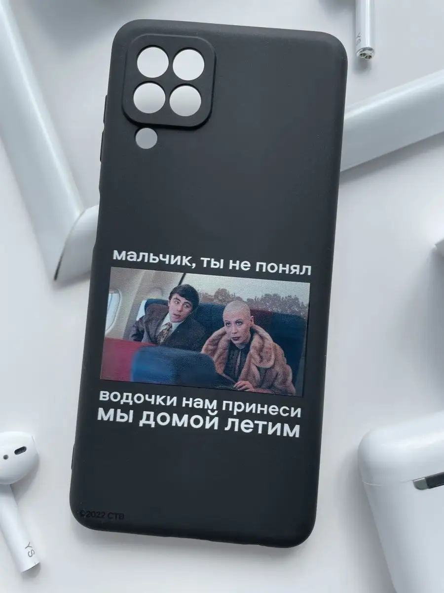 Чехол на Samsung A22 с принтом на Самсунг А22 Casecreation 156388028 купить  за 232 ₽ в интернет-магазине Wildberries