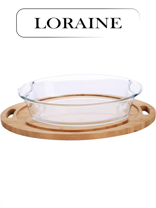 Форма для запекания - фото 5