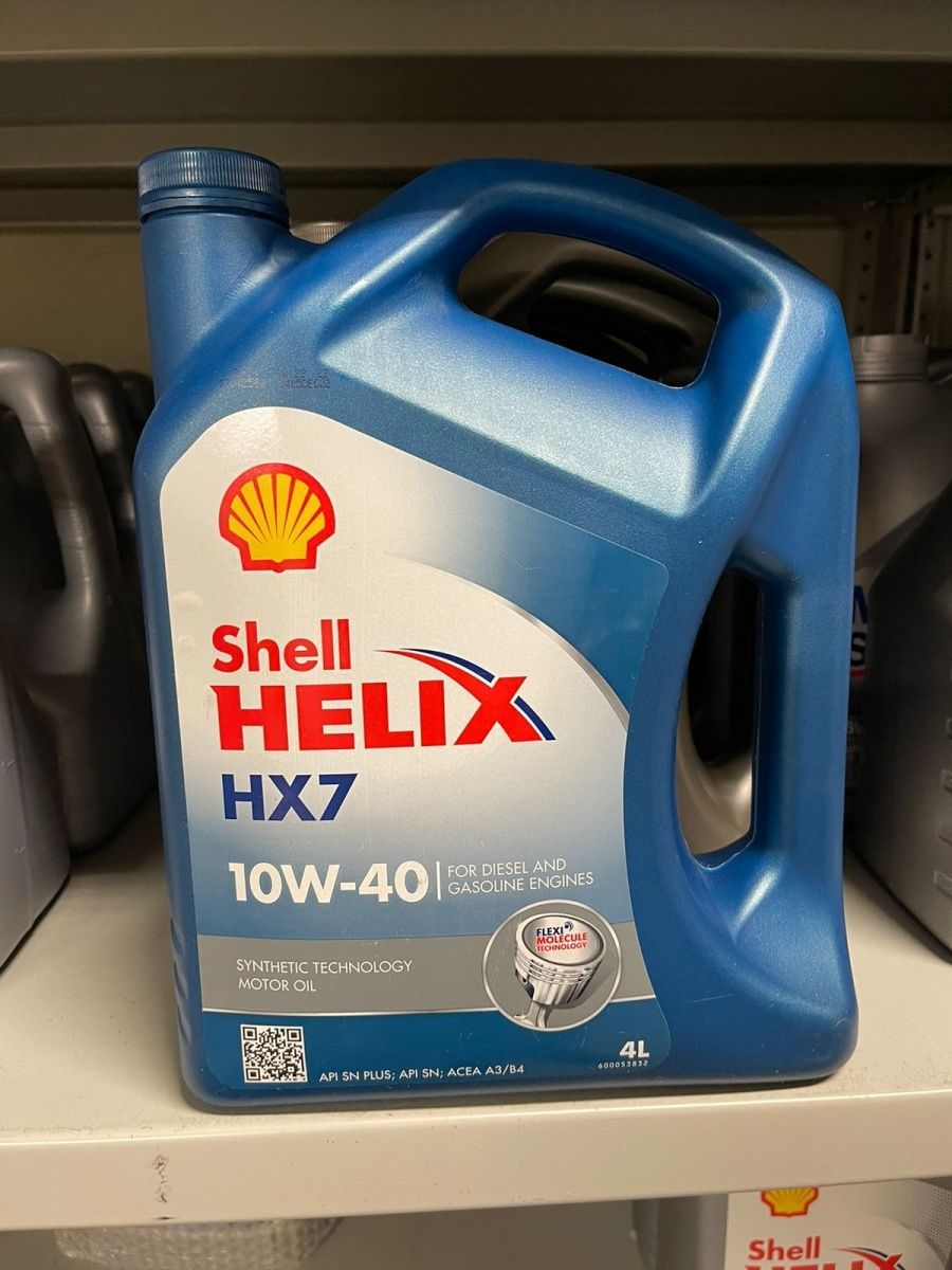 Шелл хеликс подлинность. Shell Helix hx7. Турецкая канистра Shell Helix hx7. Масло Шелл Хеликс для гидроусилителя. Масло Shell Helix оборотная сторона.