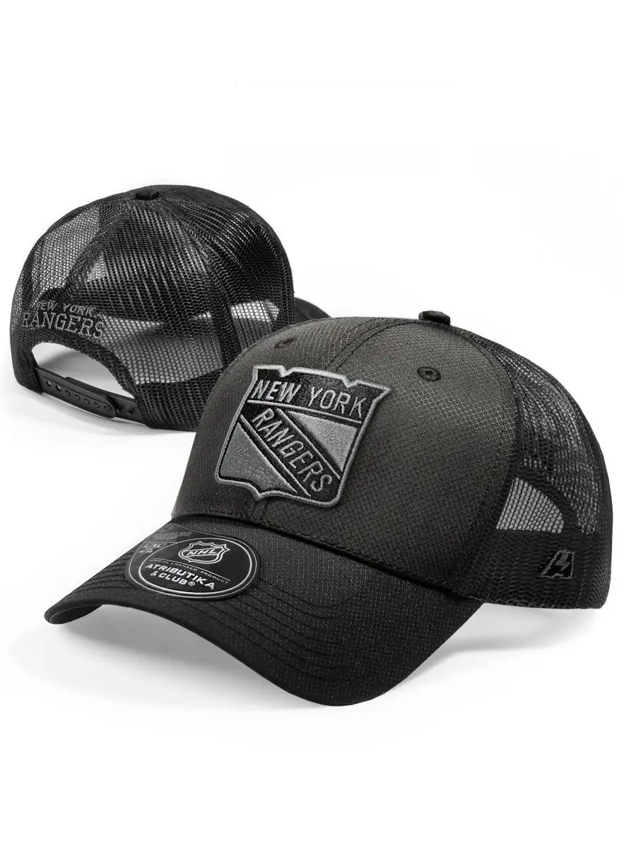 Бейсболка New York Rangers