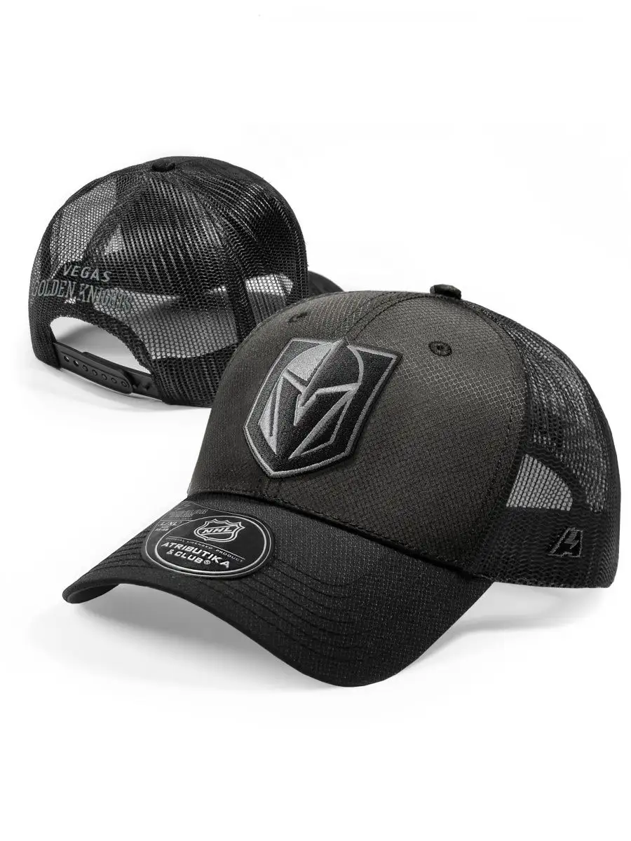 Бейсболка Vegas Golden Knights
