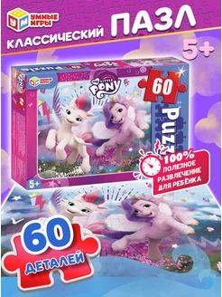 Пазлы для детей 5 лет My little pony Умные игры 156401786 купить за 261 ₽ в интернет-магазине Wildberries