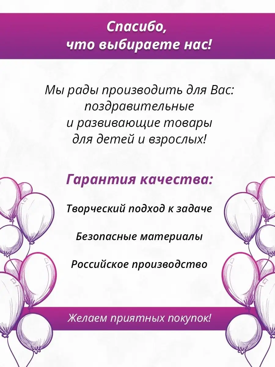 дембельский календарь армейский ДМБ жду солдата военный ТМ Открытая планета  156406789 купить за 228 ₽ в интернет-магазине Wildberries