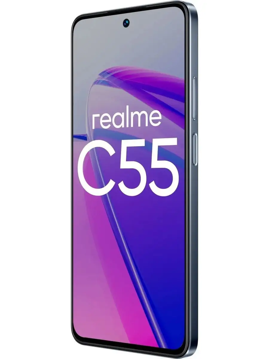 Смартфон C55 8/256 ГБ Realme 156407622 купить в интернет-магазине  Wildberries