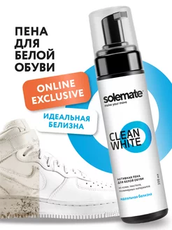 Активная пена очиститель для белой обуви Solemate CleanWhite Solemate 156411599 купить за 310 ₽ в интернет-магазине Wildberries